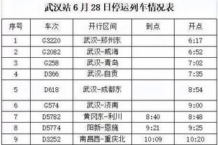 半岛电子体育竞技中心官网网址截图2